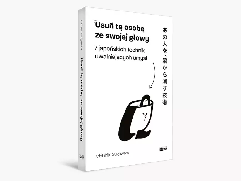Już 15 lipca premiera książki „Usuń tę osobę ze swojej głowy”